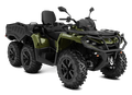 Can-Am Outlander 6X6 XU+ Side Wall 1000 T / MAX 2025 - 3